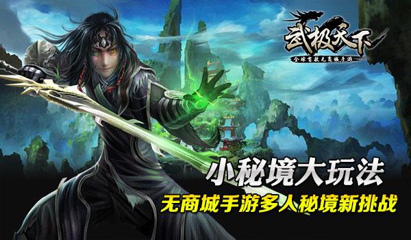 哈尔滨小哥在冰雪大世界，免费送灵龙小冰雕