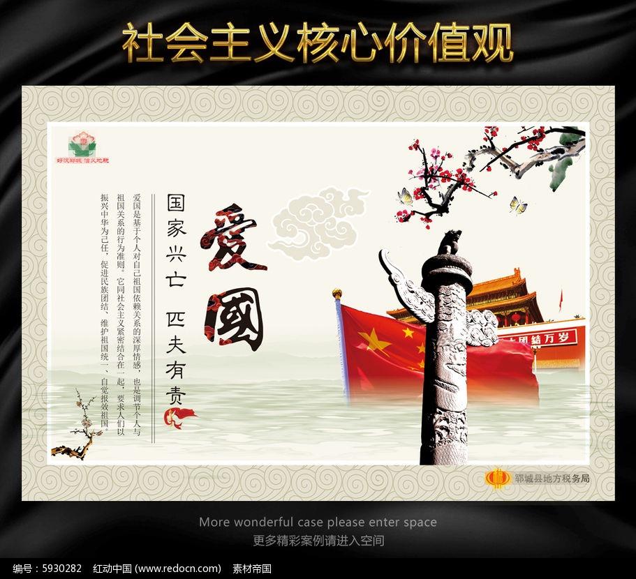 加入知识星球立春立夏立秋立冬为什么和称四立,获取专业知识与交流平台