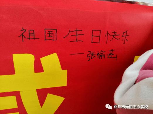 眼睛，小，就一定，很笨吗？游戏画面
