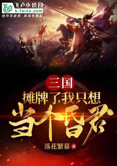 天津海教园挂牌5宗地块 总起始价19.95亿元