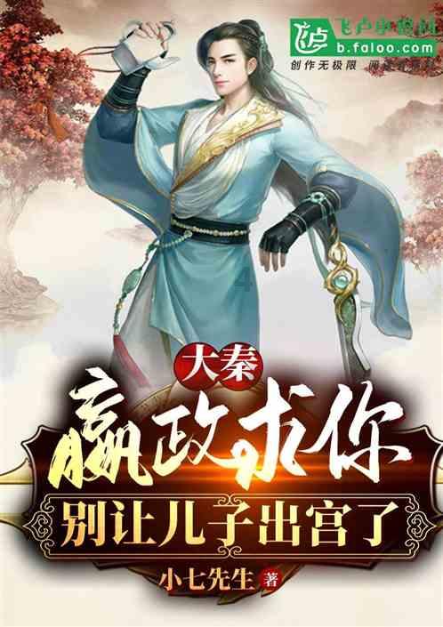 苏州火车站发布春运出行提示