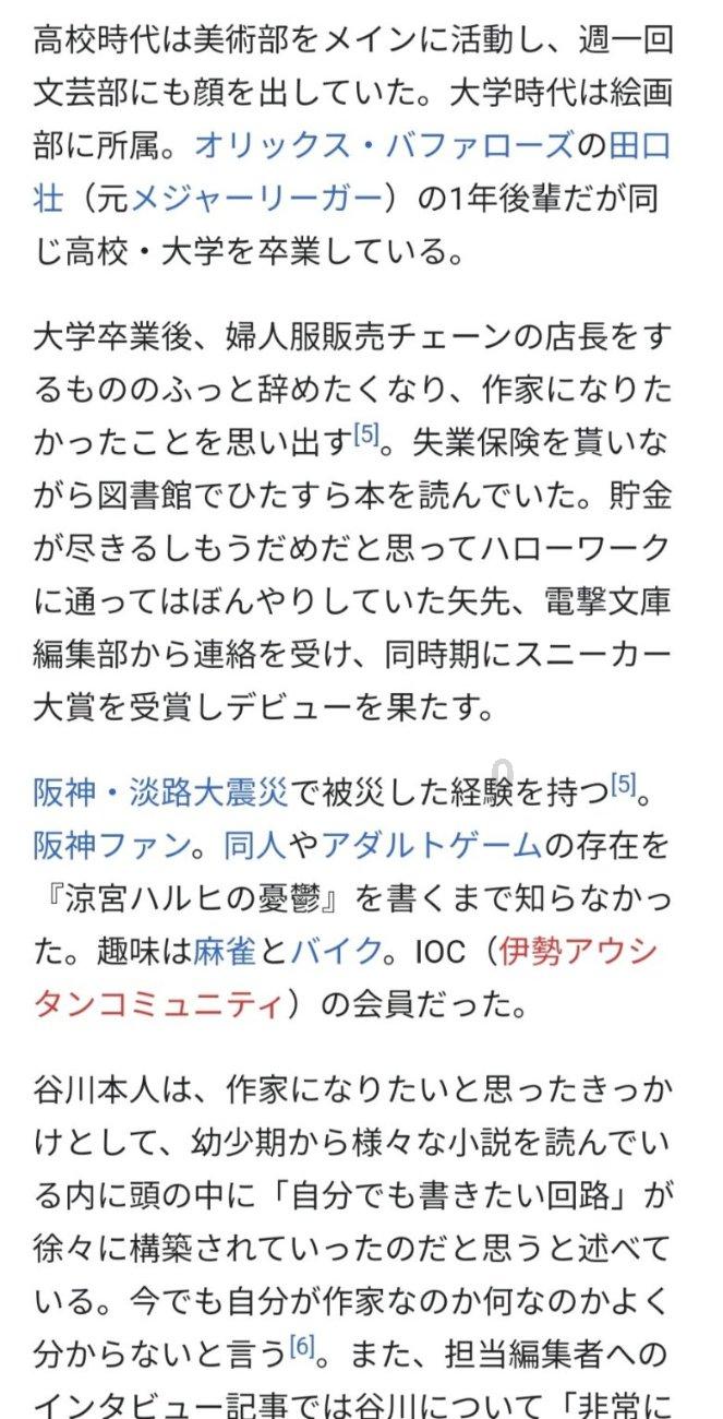 中银律师荣登“2023年度LEGALBAND律师特别推荐榜”